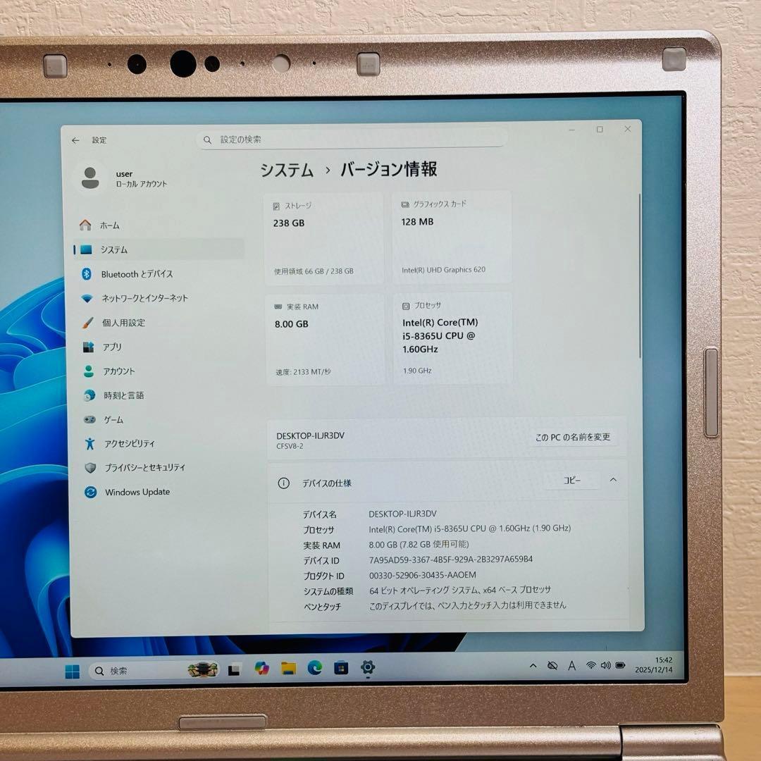 レッツノート PC 第8世代 i5 SSD 256GB オフィス付き P126