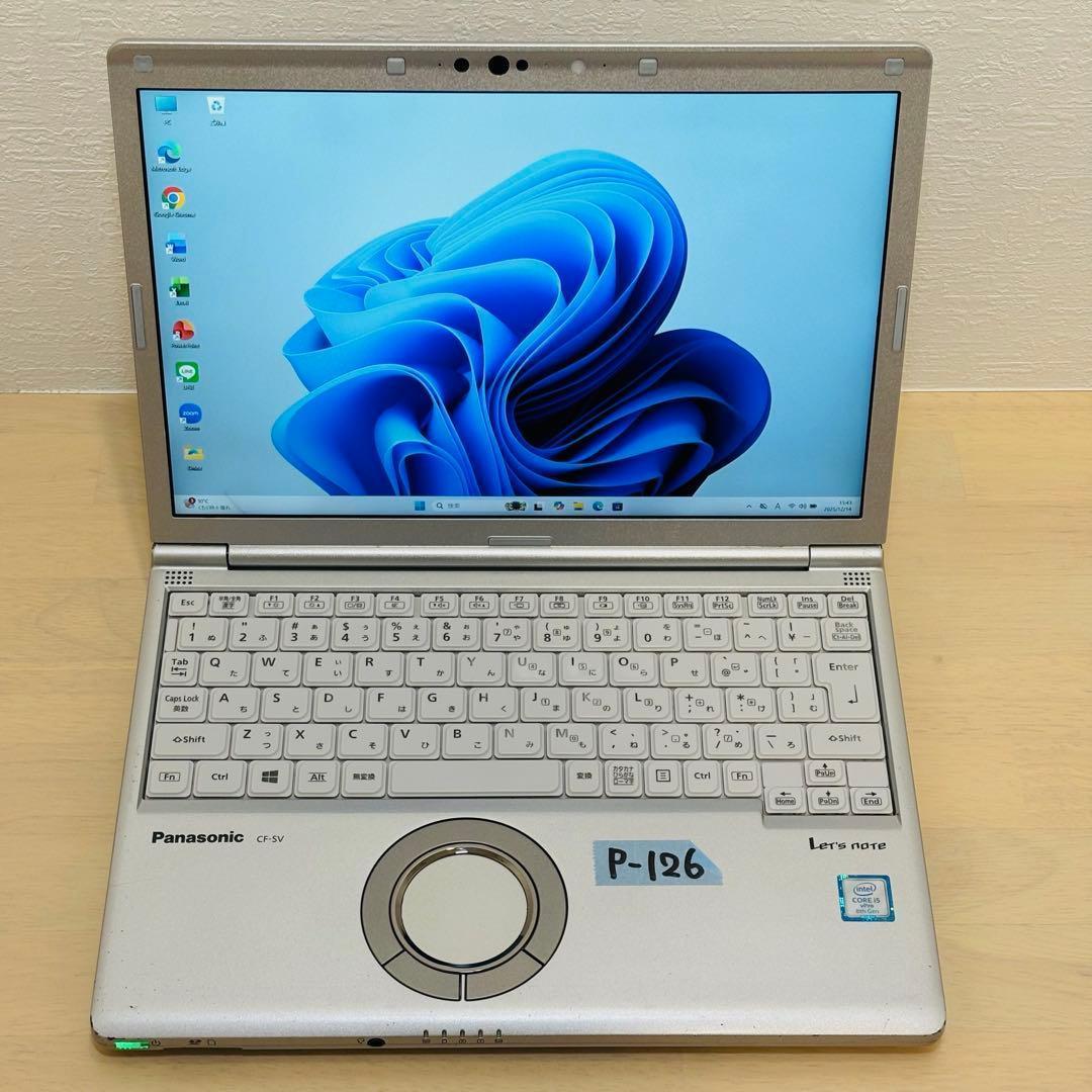 レッツノート PC 第8世代 i5 SSD 256GB オフィス付き P126