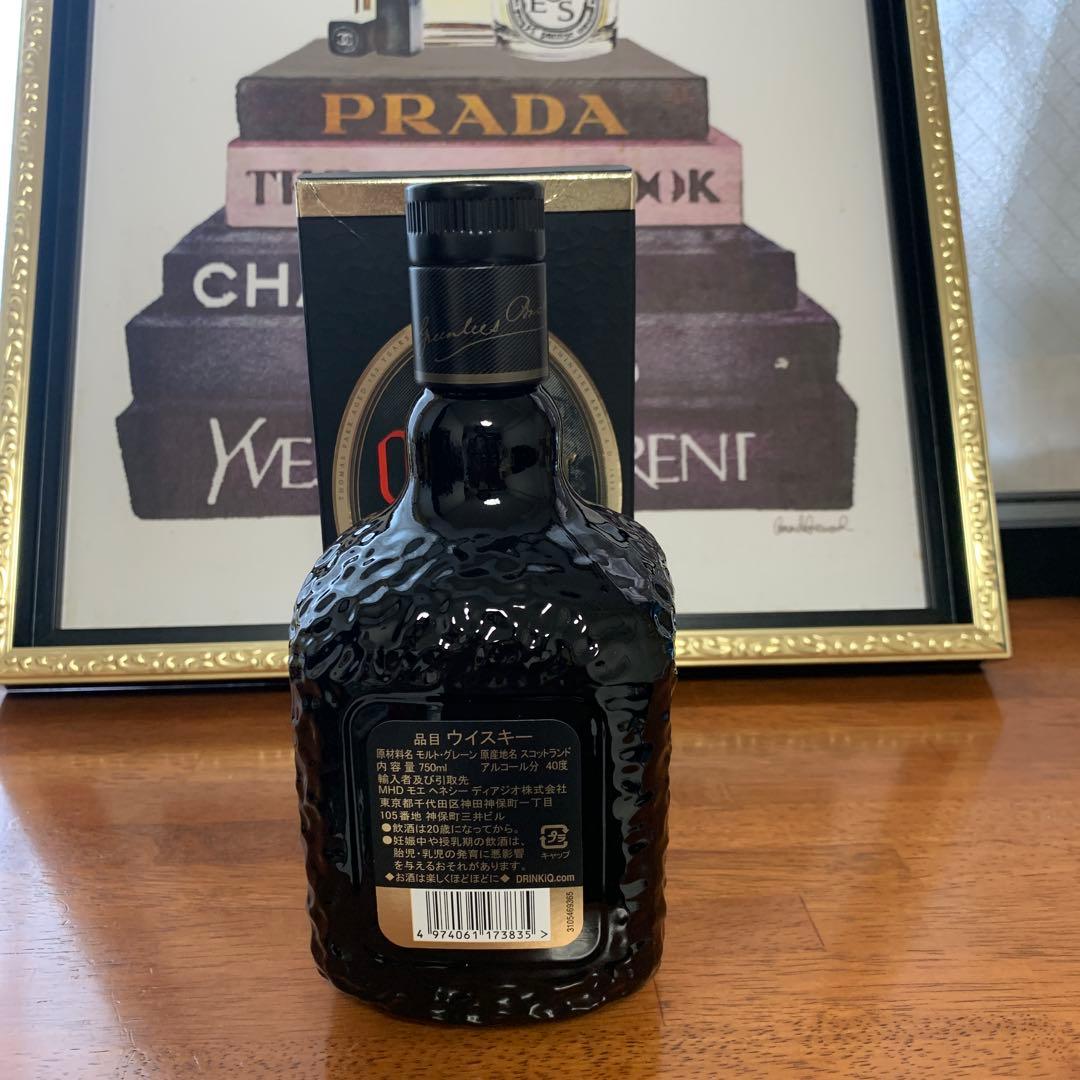 Grand Old Parr 18 750ml ウイスキー