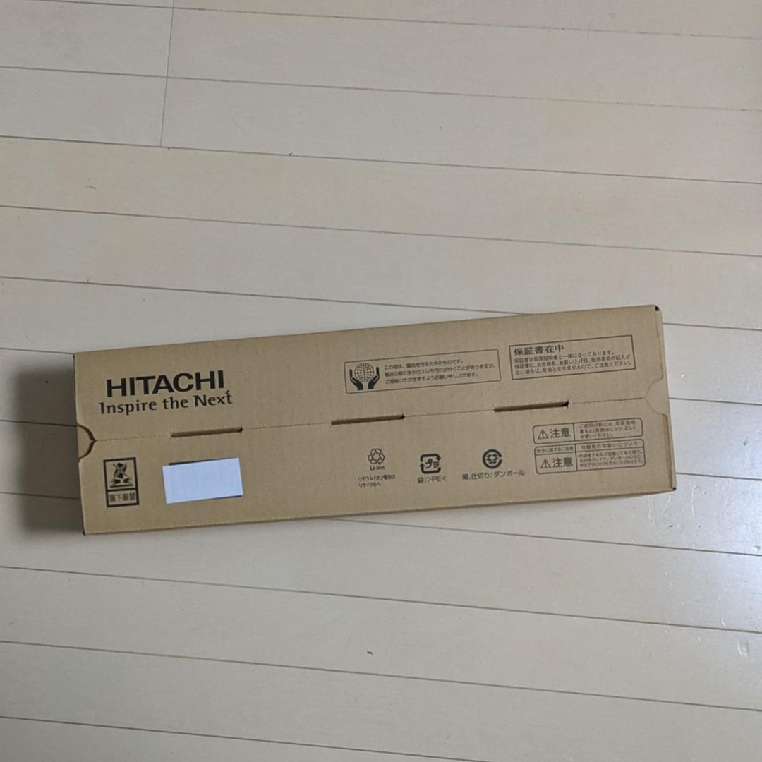 【値下げ依頼承諾済み】PV-BS1M【新品未開封】すごかるスティック