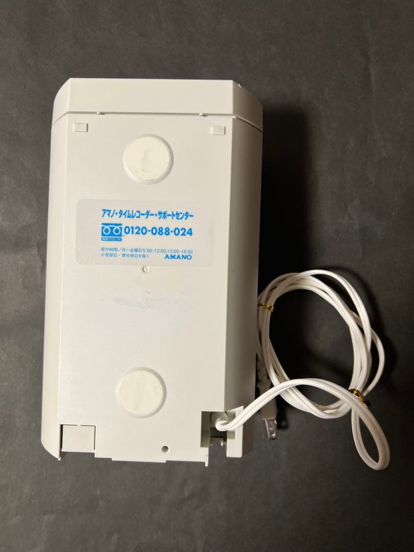 AMANO 電子タイムレコーダー　CRX-200