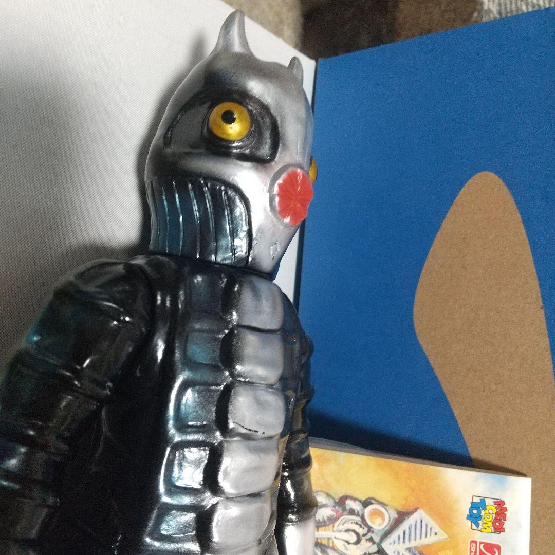 マーミット　ブラック星人　ソフビ