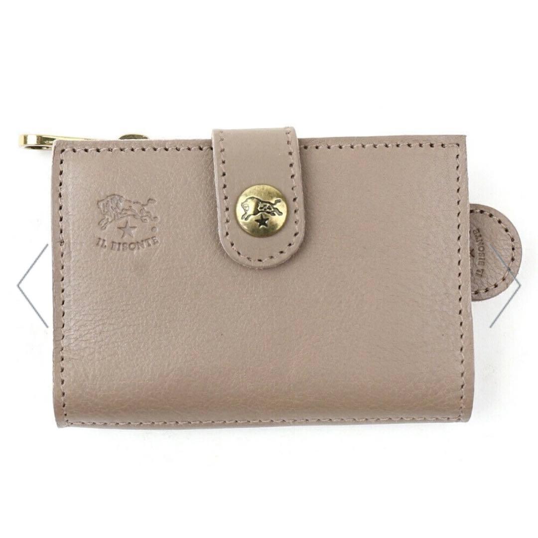 未使用✨イルビゾンテ キーケースパース グレー レザー 小銭入れ 現行