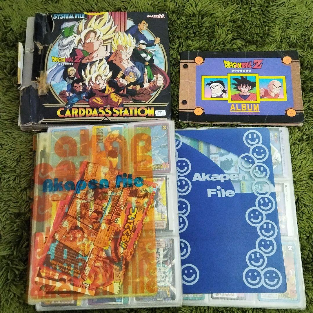 ドラゴンボールカード アマダ等