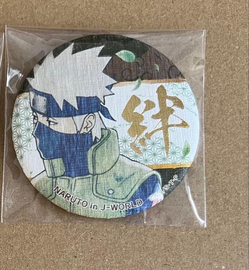 NARUTO カカシ 絆缶バッジ 1点