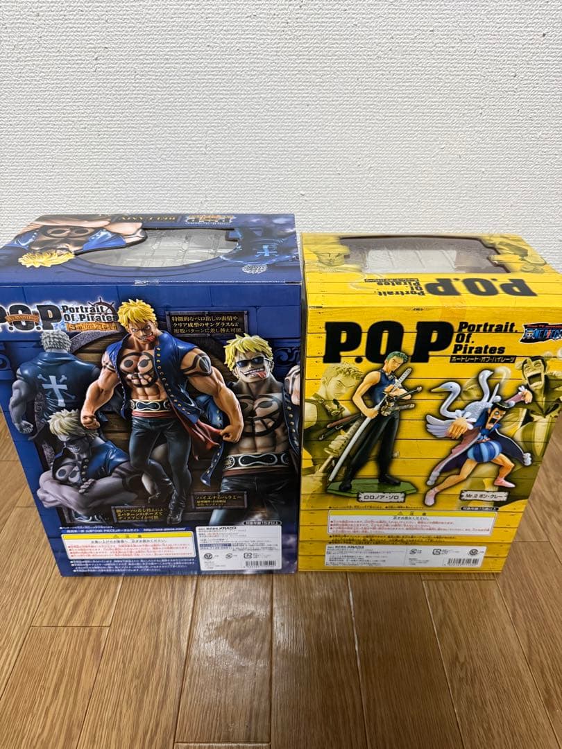 ワ*ル様 POP フィギュア ハイエナのベラミー Mr.2ボン・クレー 2体売り