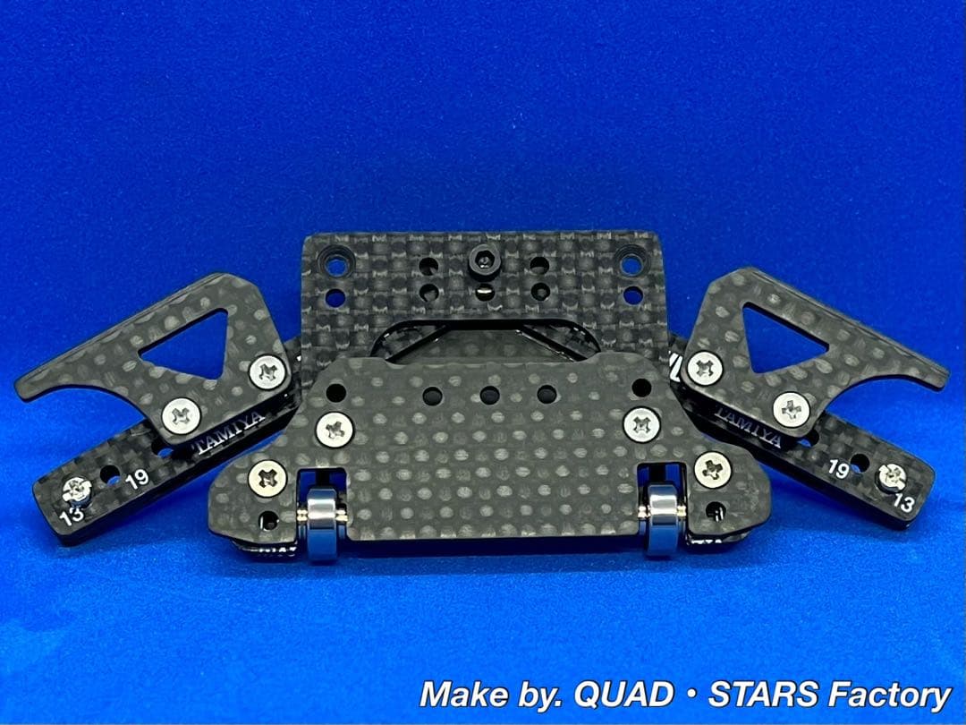 【ミニ四駆・MS用】2軸ATピボット＋1軸リヤアンカー＋リヤスキッド　カーボン