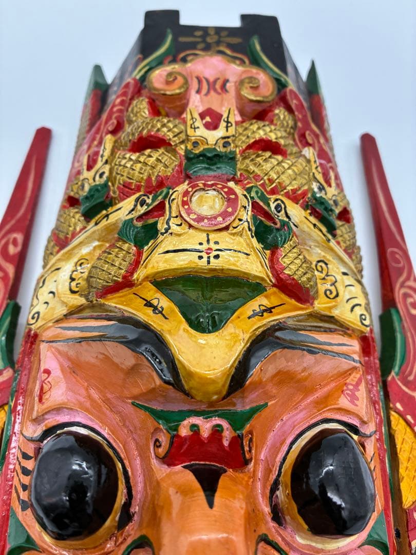 1989年　中国　貴州　仮面　北京　書籍