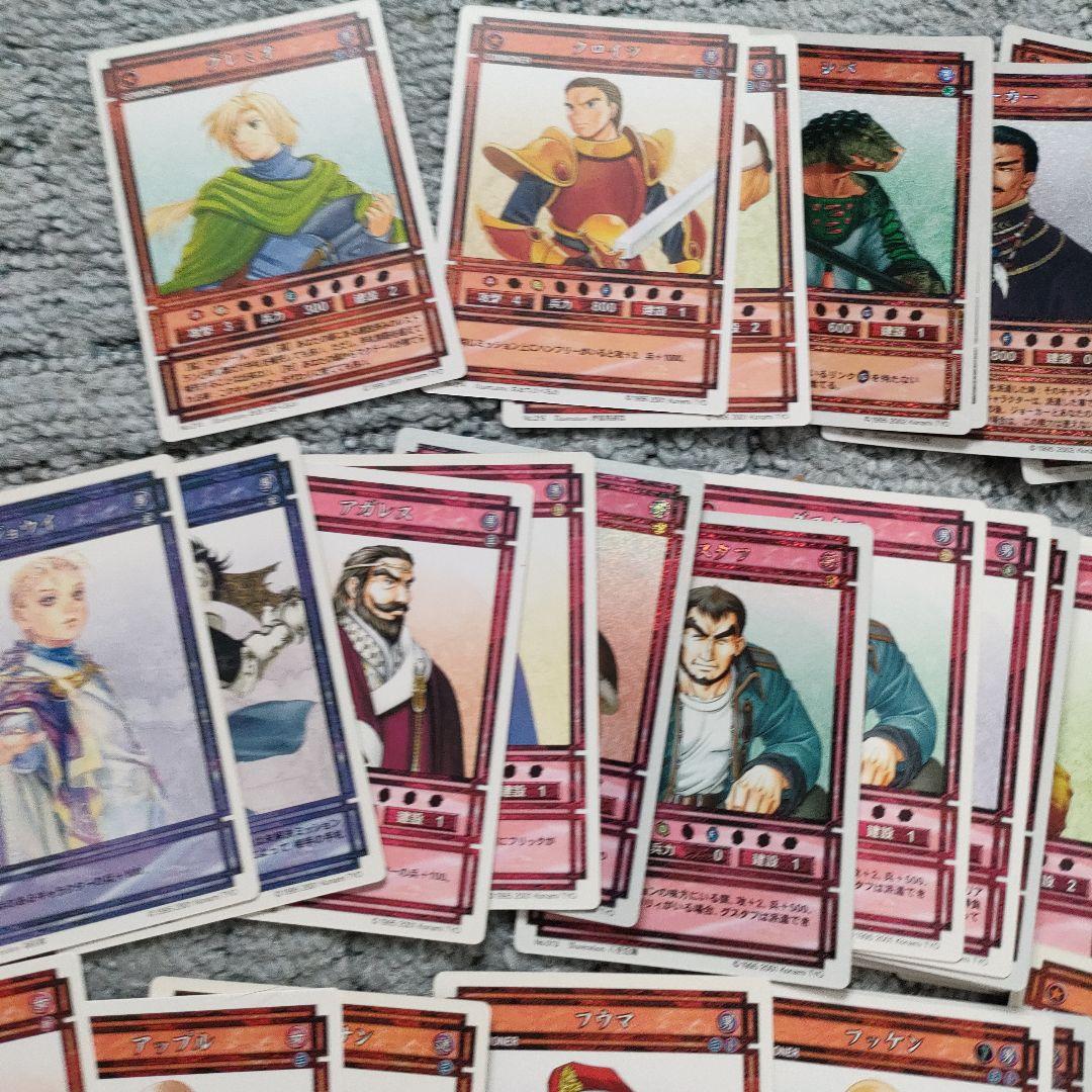 幻想水滸伝　カード