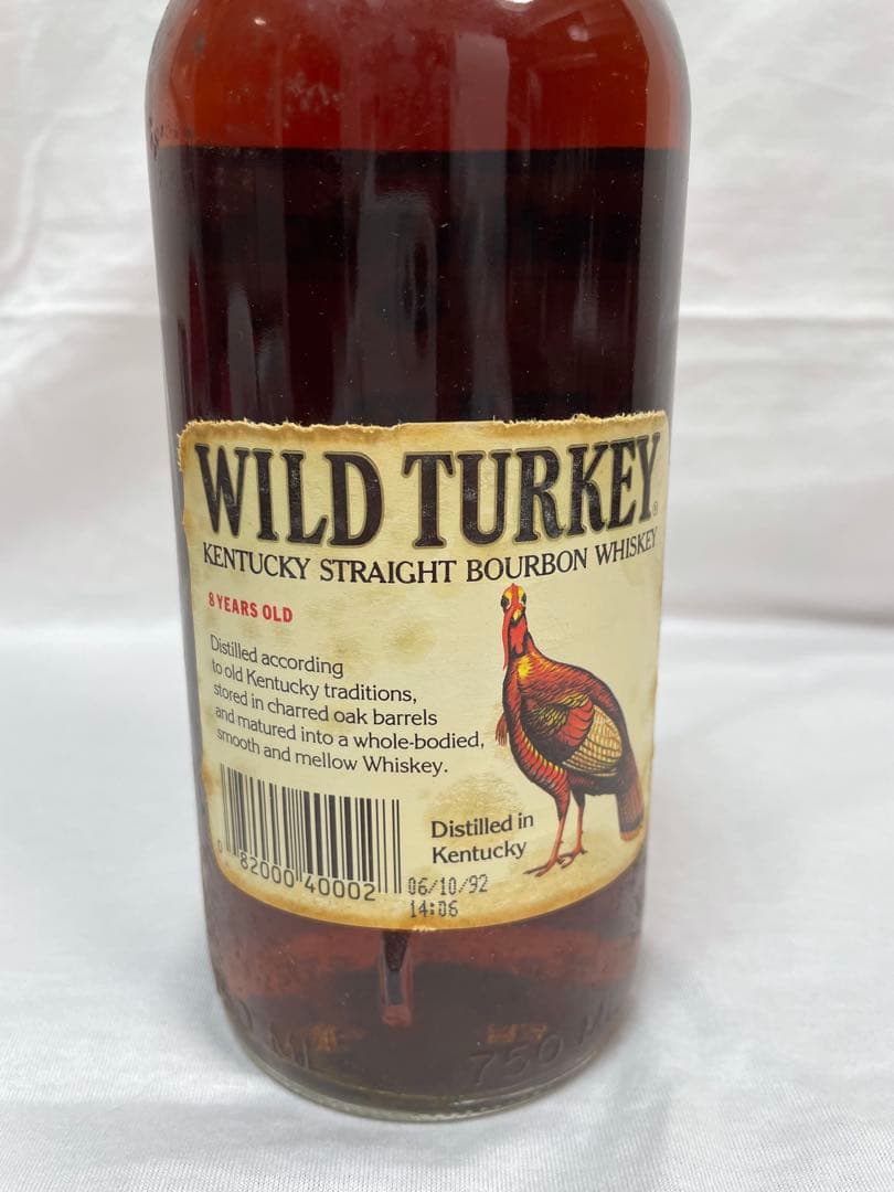 0104 WILD TURKEY ワイルドターキー 8年 旧ラベル