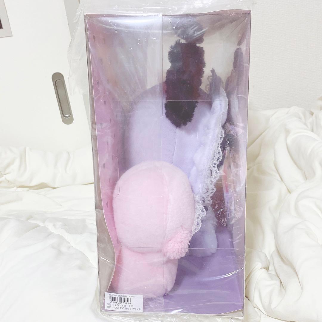 サンリオ クロミ マイメロディ ピアノ ぬいぐるみ ３セット 生産限定品 ベビー