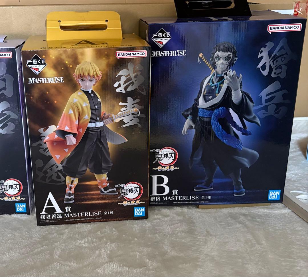 一番くじ　鬼滅の刃　雷の兄弟 善逸　獪岳セット