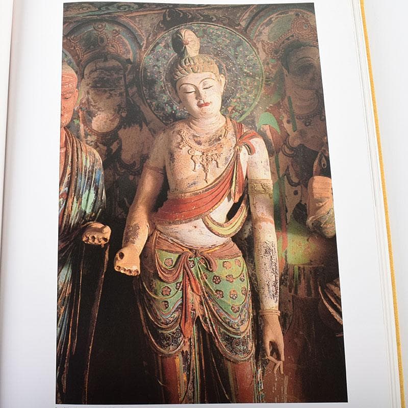 NHK出版　敦煌　The Art of Dunhuang　箱付　N　7155C