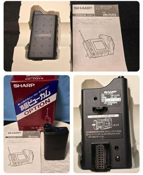 超レア美品　SHARP VL-EL320 ビデオカメラ 本体　アクセサリーキット