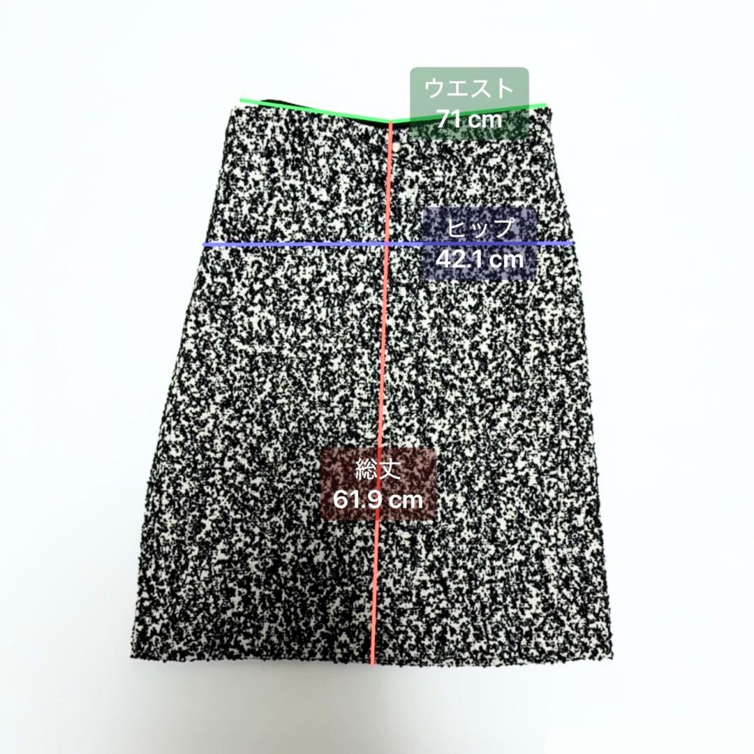 定価104,500円✨美品 ドゥロワー ジャガードラップスカート 高級感 白黒