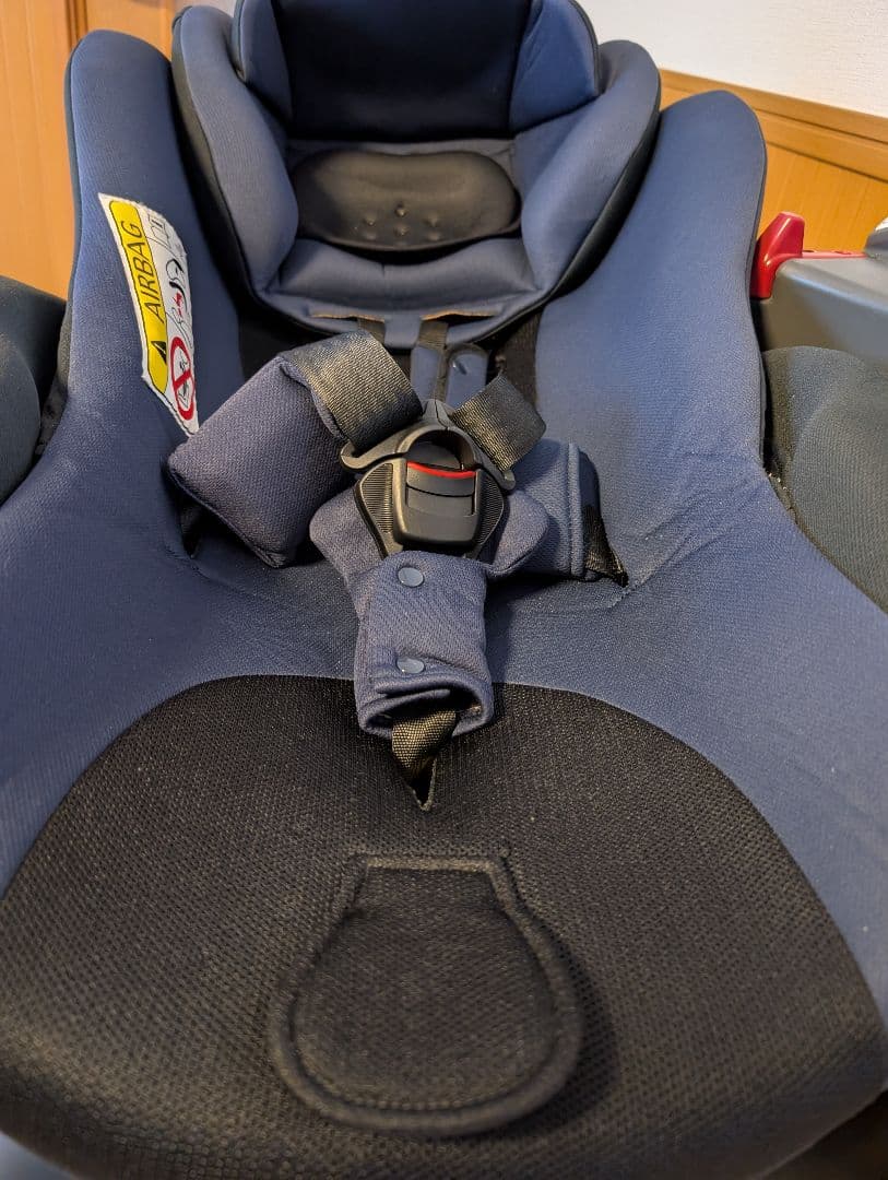 即発送★Aprica チャイルドシート ディアターンプラスAB 回転式 ベッド型