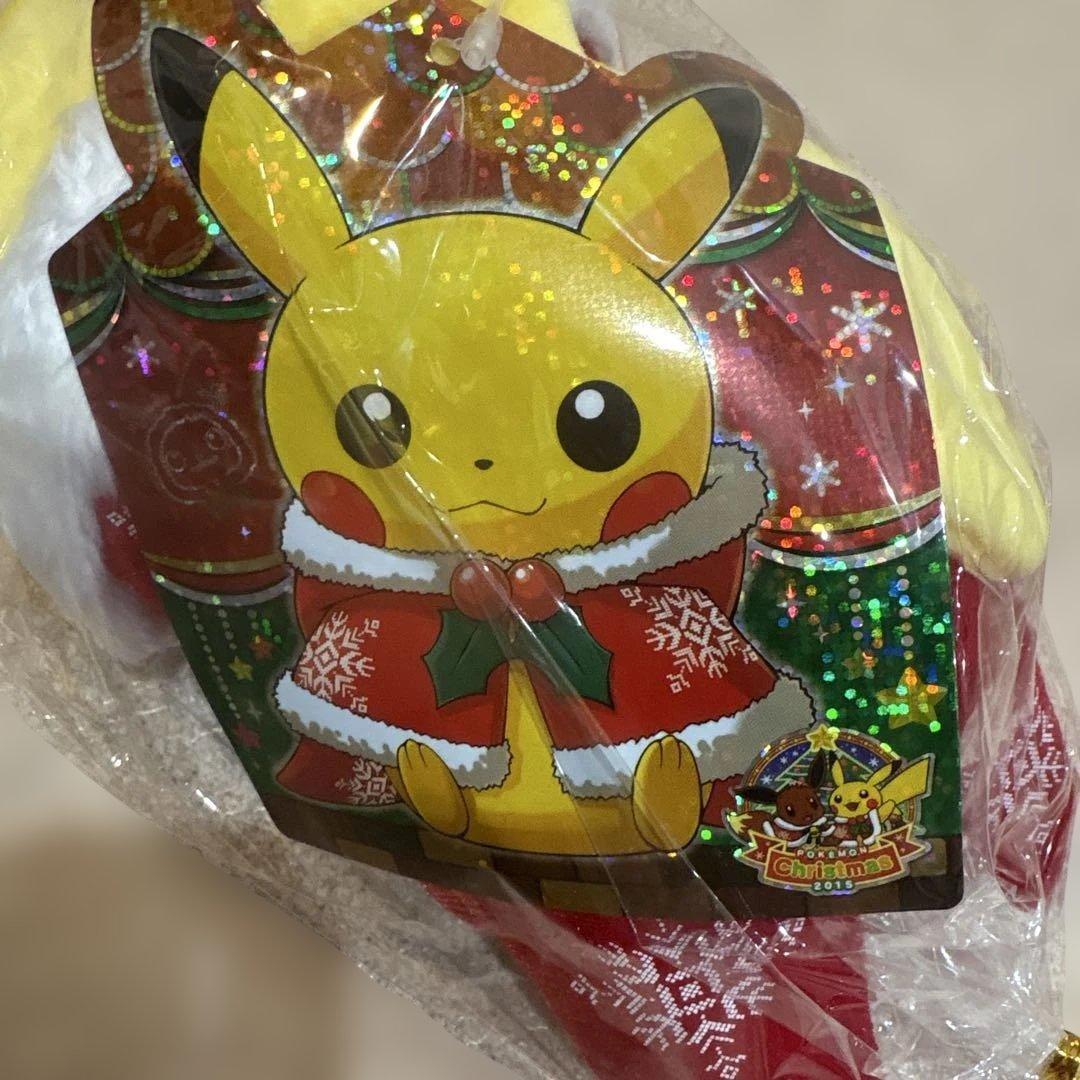 ポケモンセンター限定　2015ピカチュウ&イーブイ クリスマスぬいぐるみ
