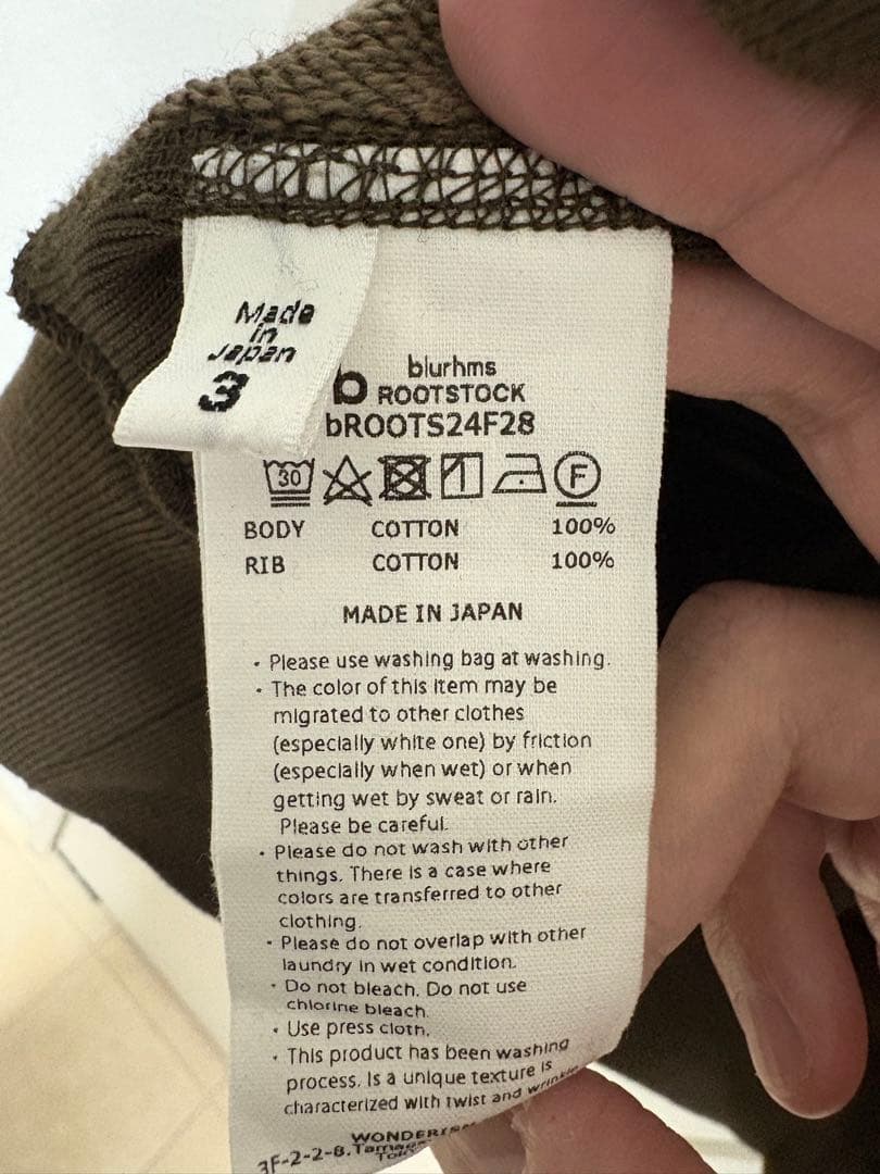 ブラームス パーカー 3 blurhmsrootstock hoodie