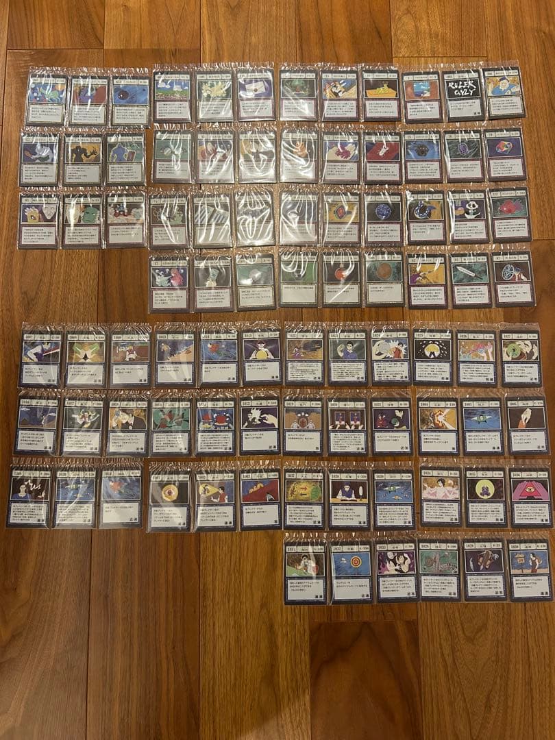 一番くじ ハンターハンター I J賞　呪文カード 指定＆ポケットカードコンプ