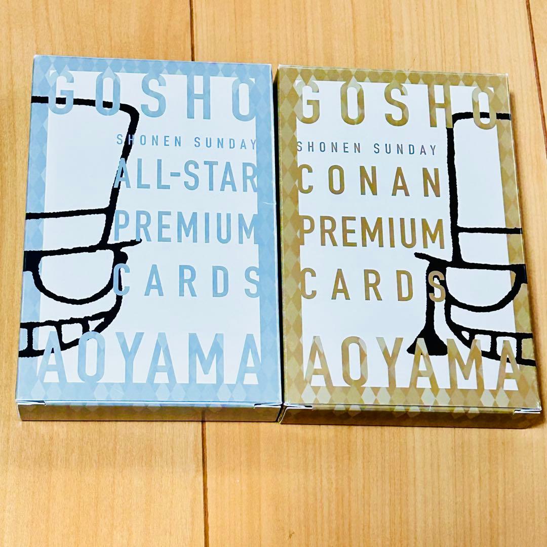 名探偵コナン2億冊突破 青山剛昌オールスタートランプ コナンだらけトランプ