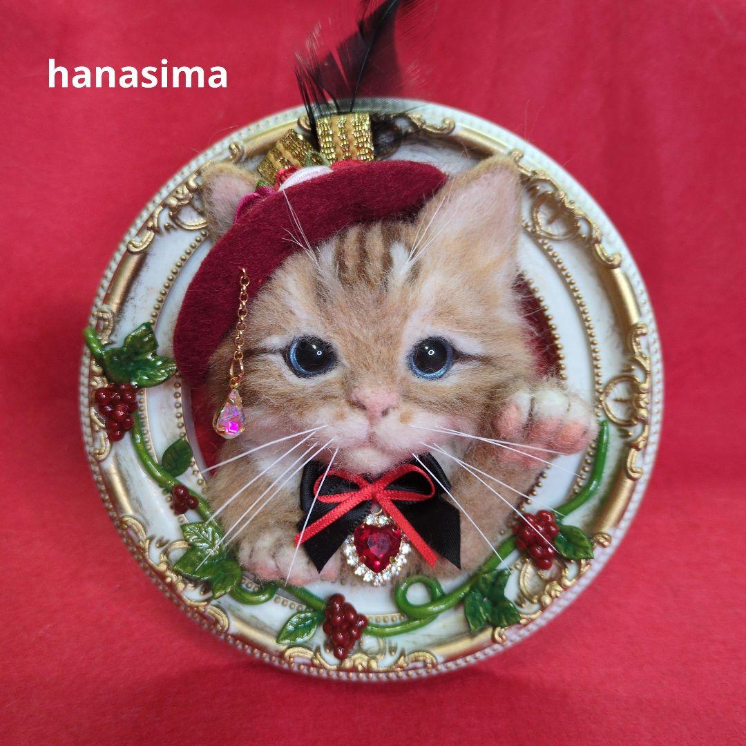 猫のフェルトアート メルカリでハロウィン！キラキラ子猫ちゃん