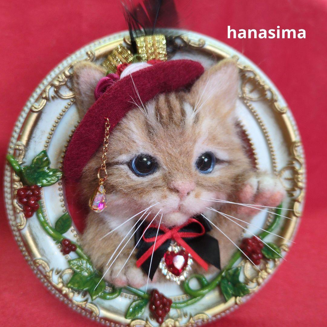 猫のフェルトアート メルカリでハロウィン！キラキラ子猫ちゃん
