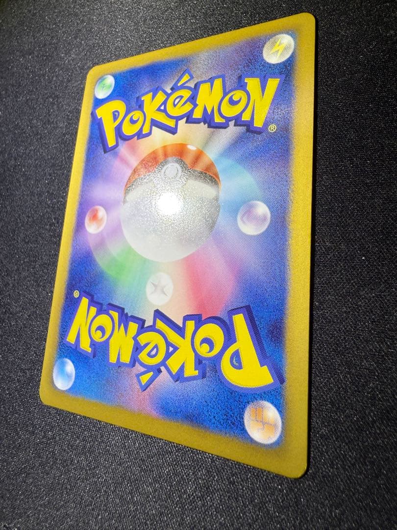 ギラティナ プラズマ団　ポケモンカード