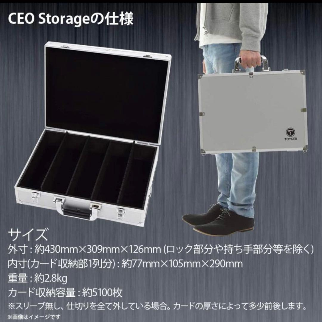 ポケモンカード　まとめ売り　アタッシュケース付