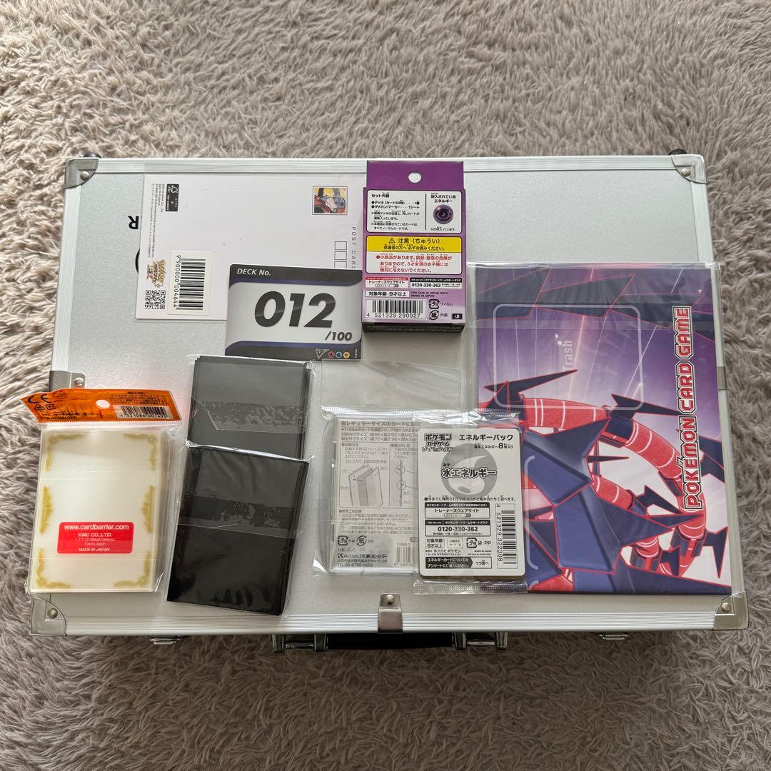 ポケモンカード　まとめ売り　アタッシュケース付