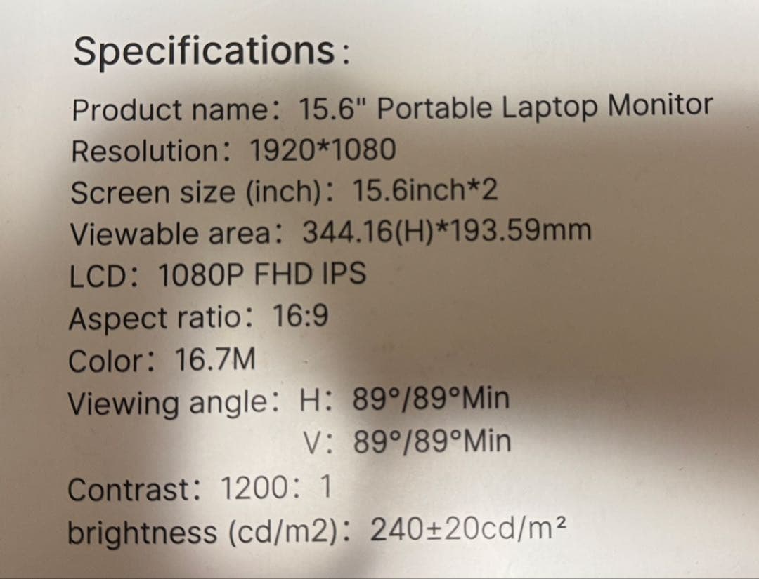 MT-VIKI 15.6インチトリプルモニター 本体