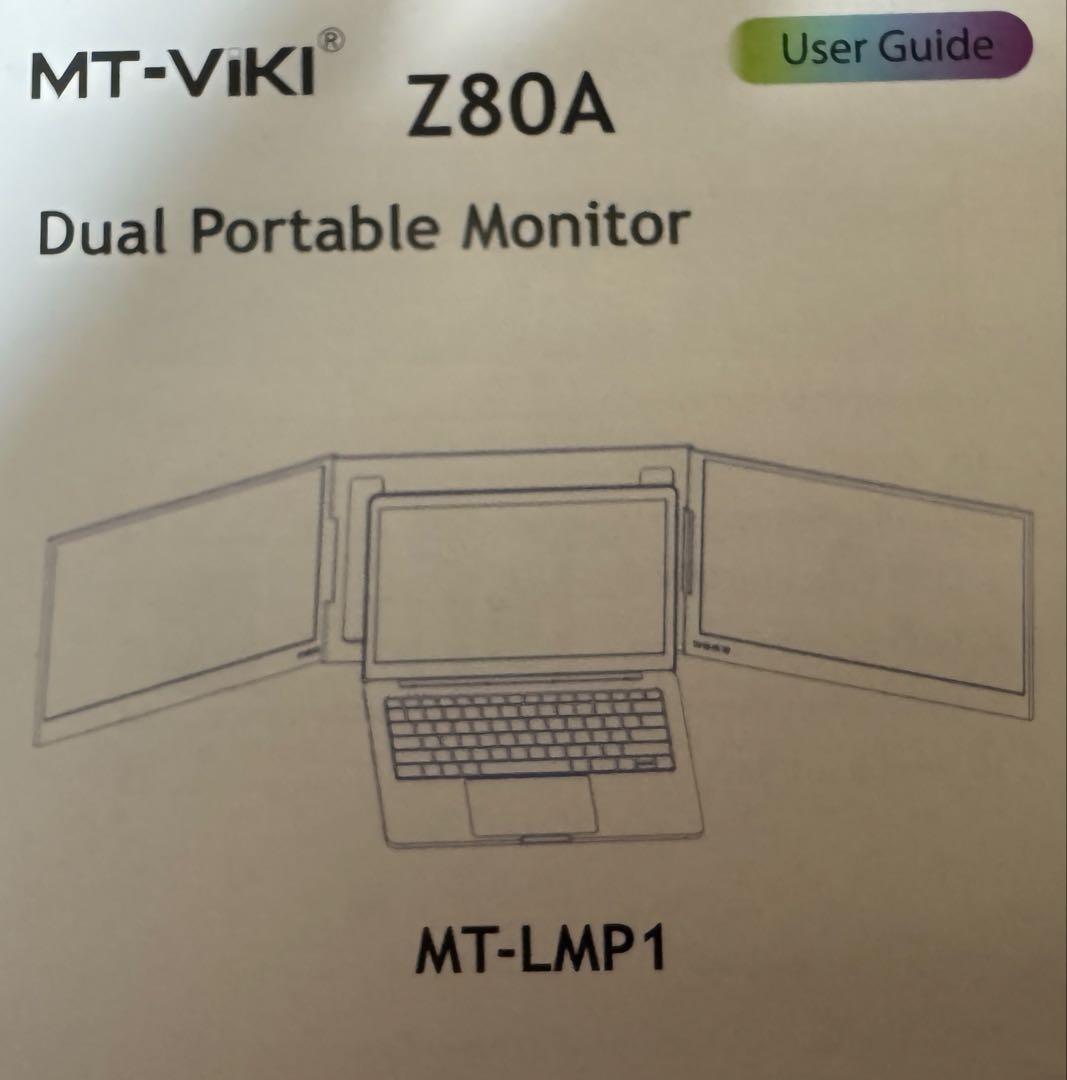 MT-VIKI 15.6インチトリプルモニター 本体