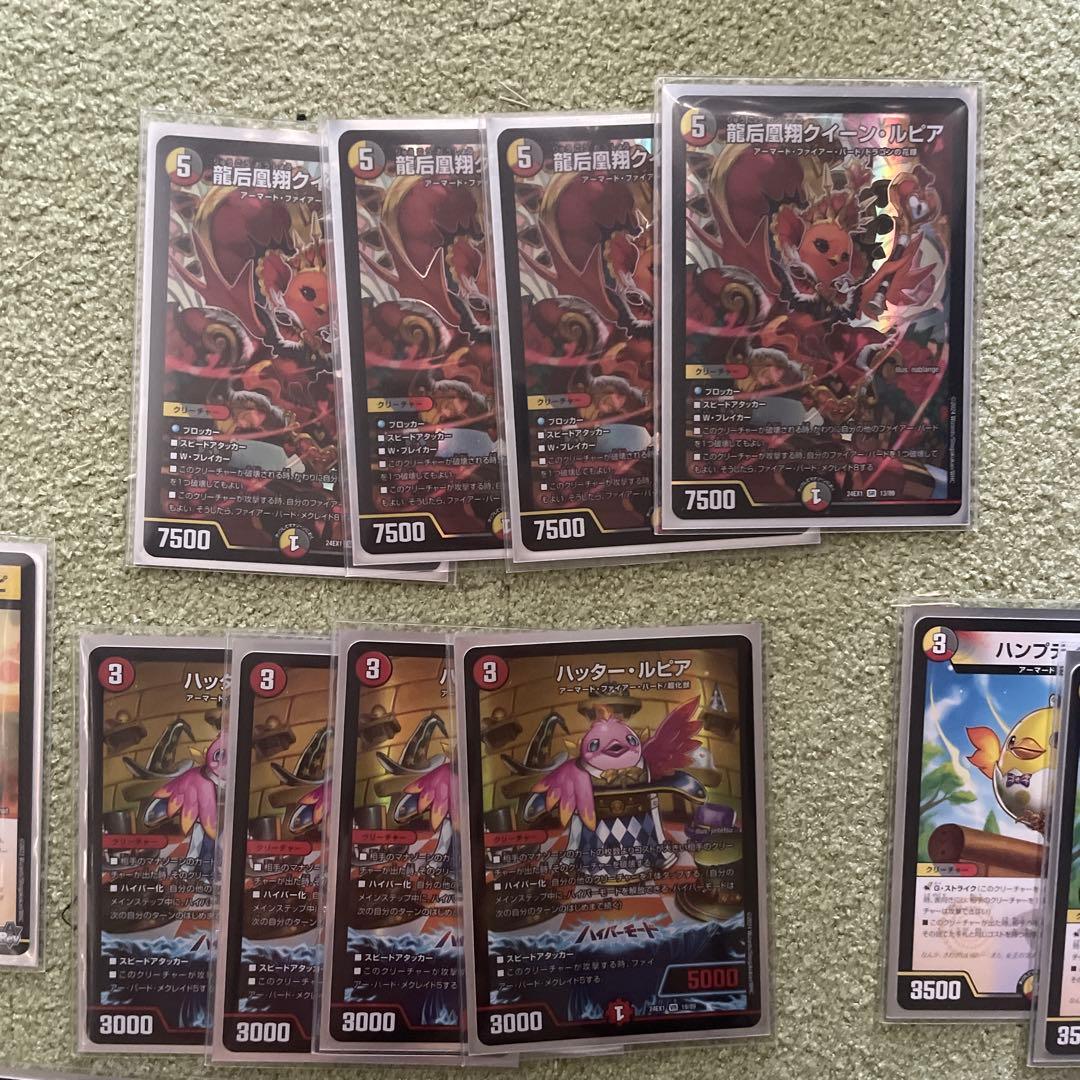 デュエルマスターズカードセットファイヤーバードデッキ