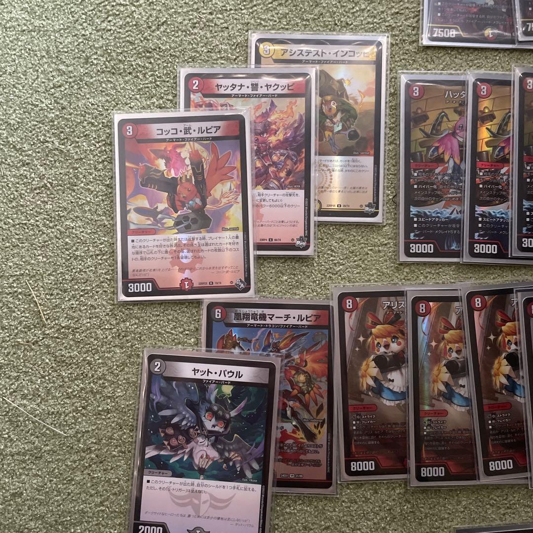 デュエルマスターズカードセットファイヤーバードデッキ