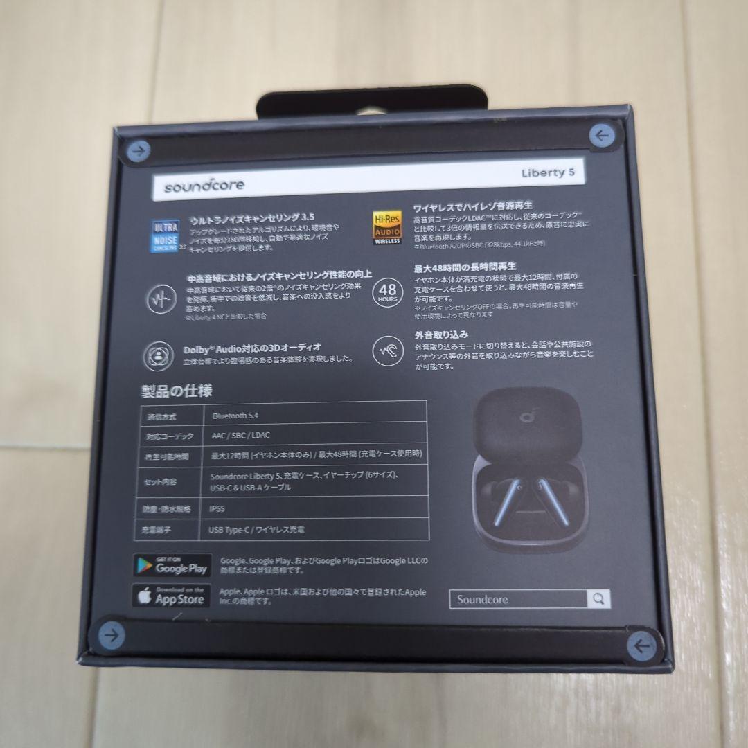 Anker アンカー soundcore Liberty 5 ワイヤレスイヤホン