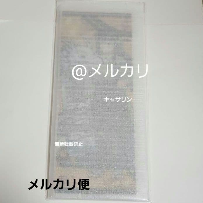 鬼滅の刃　辰年　アクリルパネル　時透無一郎