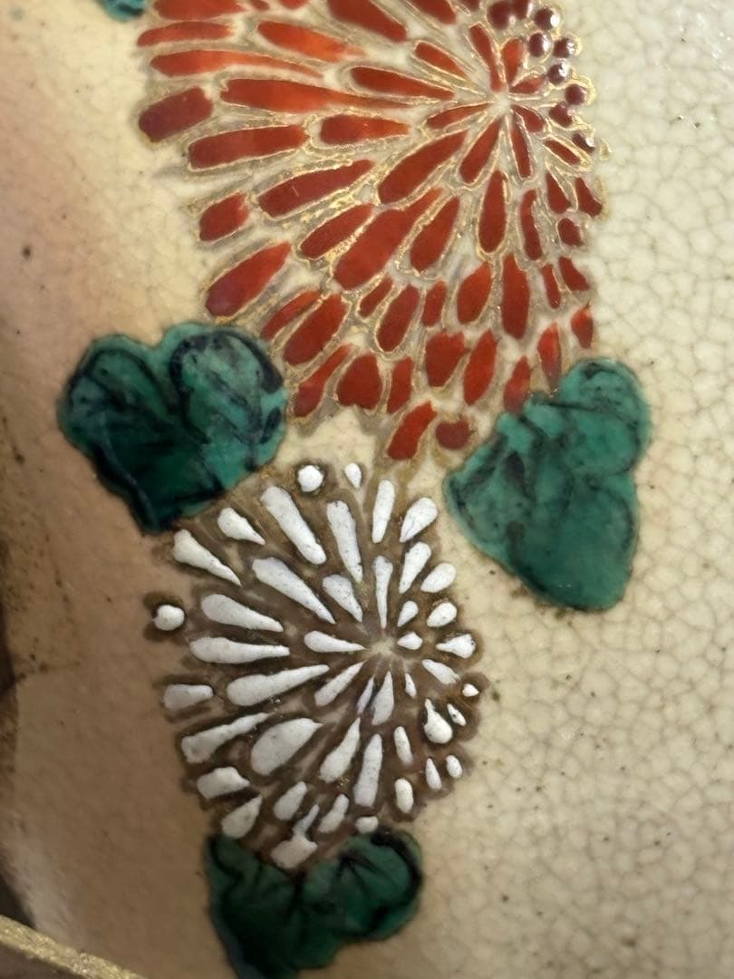 茶道具　抹茶碗　萬古窯　加賀瑞山　多色菊花模様の茶碗　金彩　貫入