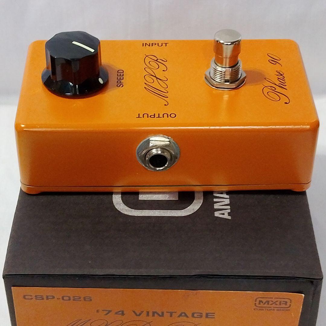MXR CSP026 ’74 Vintage Phase90 美品・箱付き