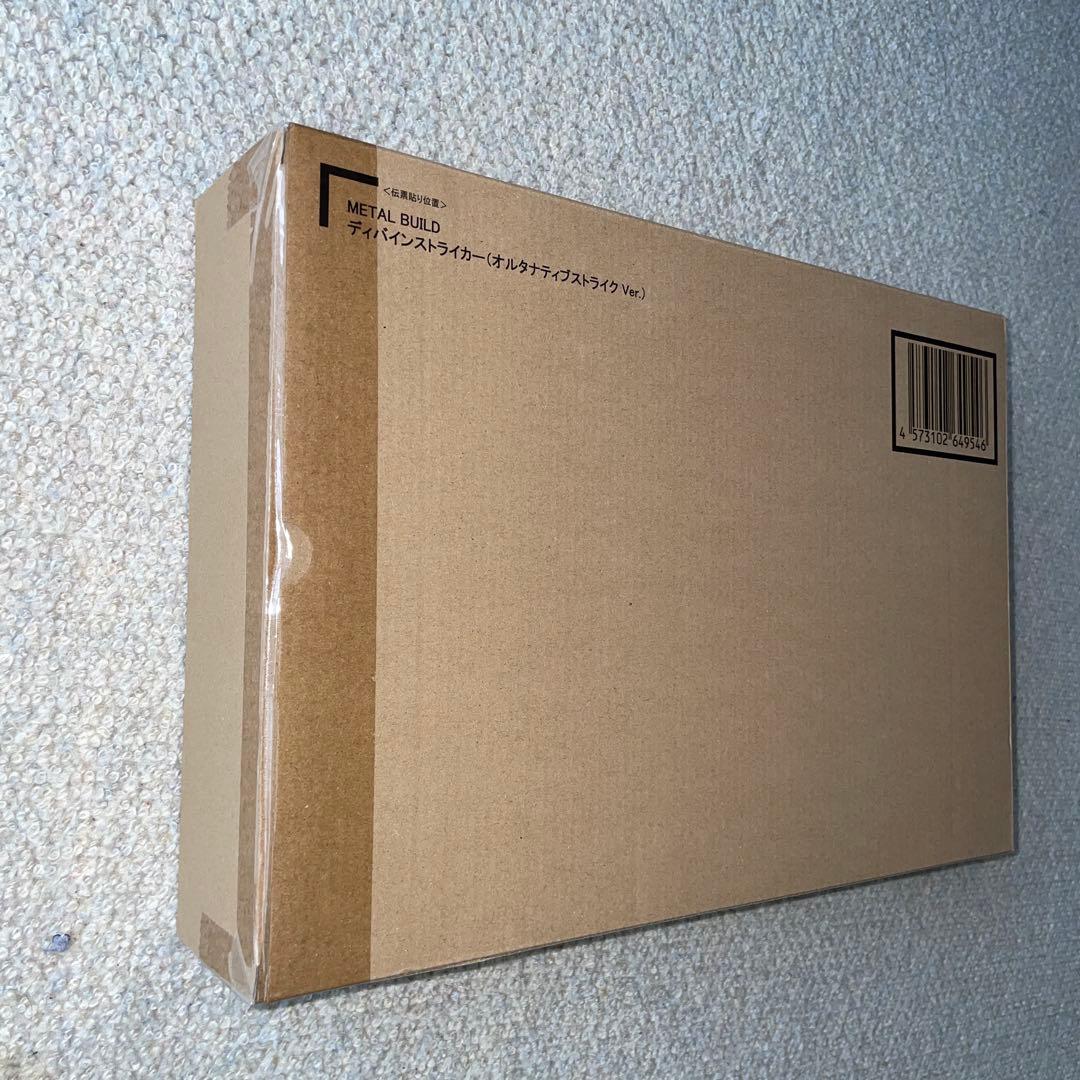 メタルビルド　ガンダムアストレイゴールドフレーム　&ディバインセット