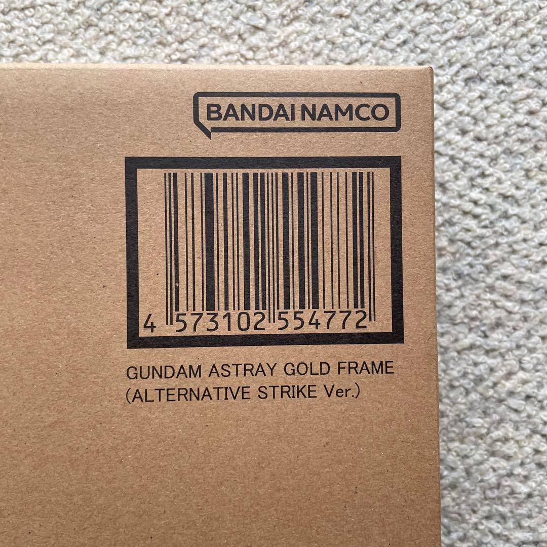 メタルビルド　ガンダムアストレイゴールドフレーム　&ディバインセット