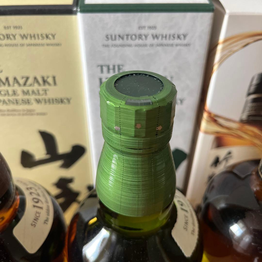 白州　山崎　響　700ml サントリー　　ジャパニーズウィスキー