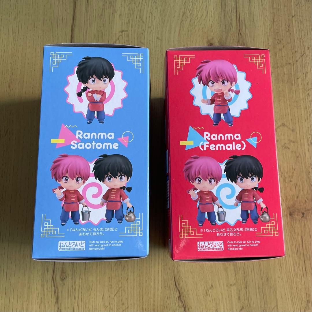 らんま1/2ねんどろいど