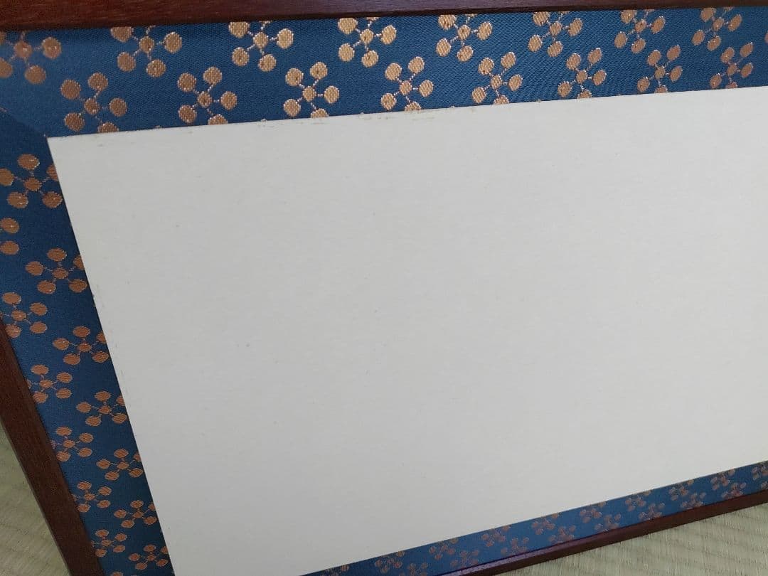 茶道具 風炉屏風先 利休梅 裏網代 両面使い 上透かし 箱付き 送料無料