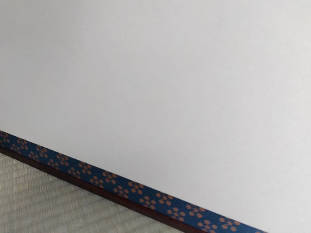 茶道具 風炉屏風先 利休梅 裏網代 両面使い 上透かし 箱付き 送料無料