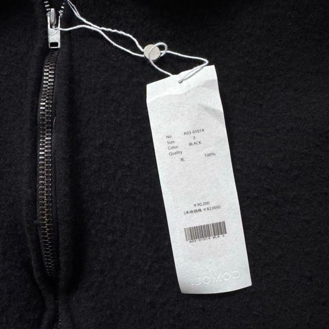 COMOLI(コモリ)『縮絨ウール ジップショートジャケット』size:3 L