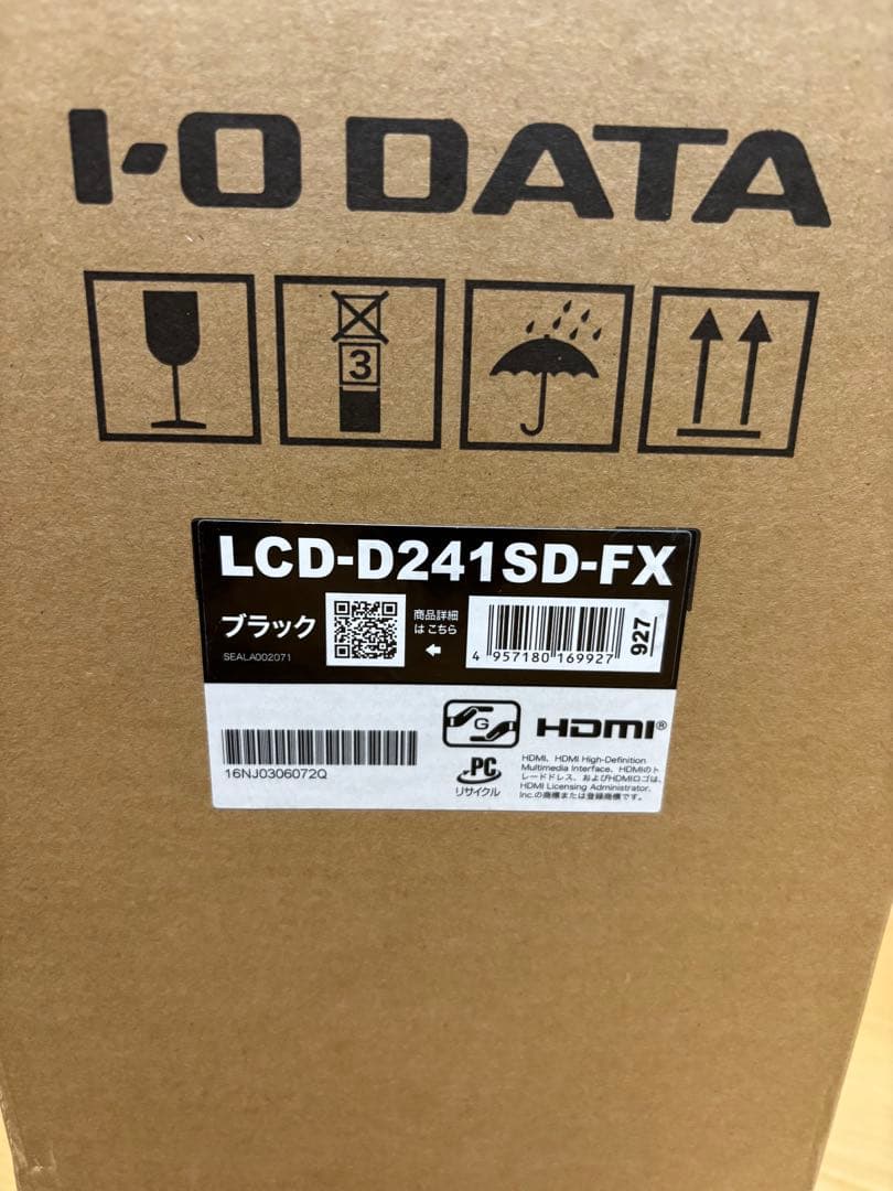 I-ODATA 23.8 液晶ディスプレイ LCD-D241SD-FX