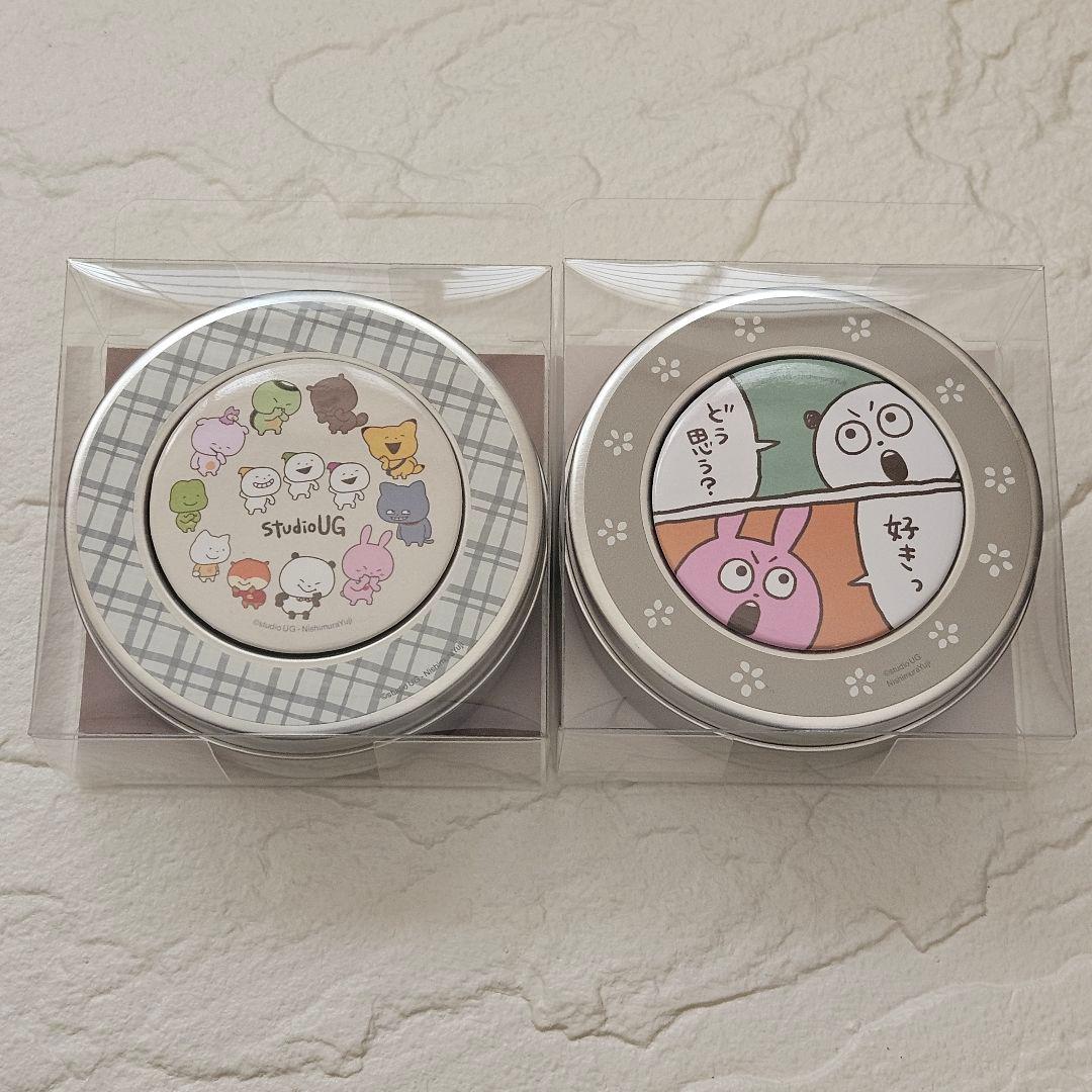 かーるページです