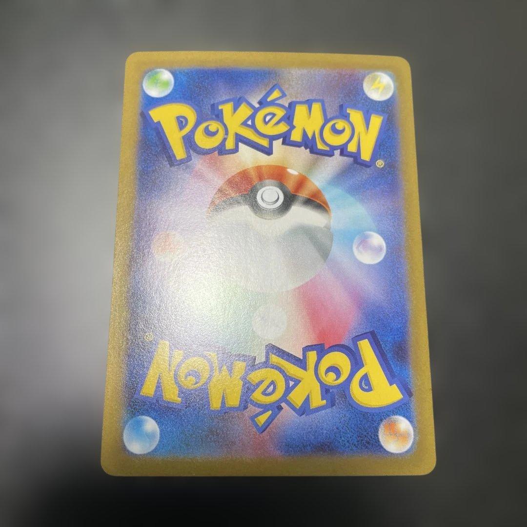 メガルカリオex MUR ポケモンカード メガブレイブ