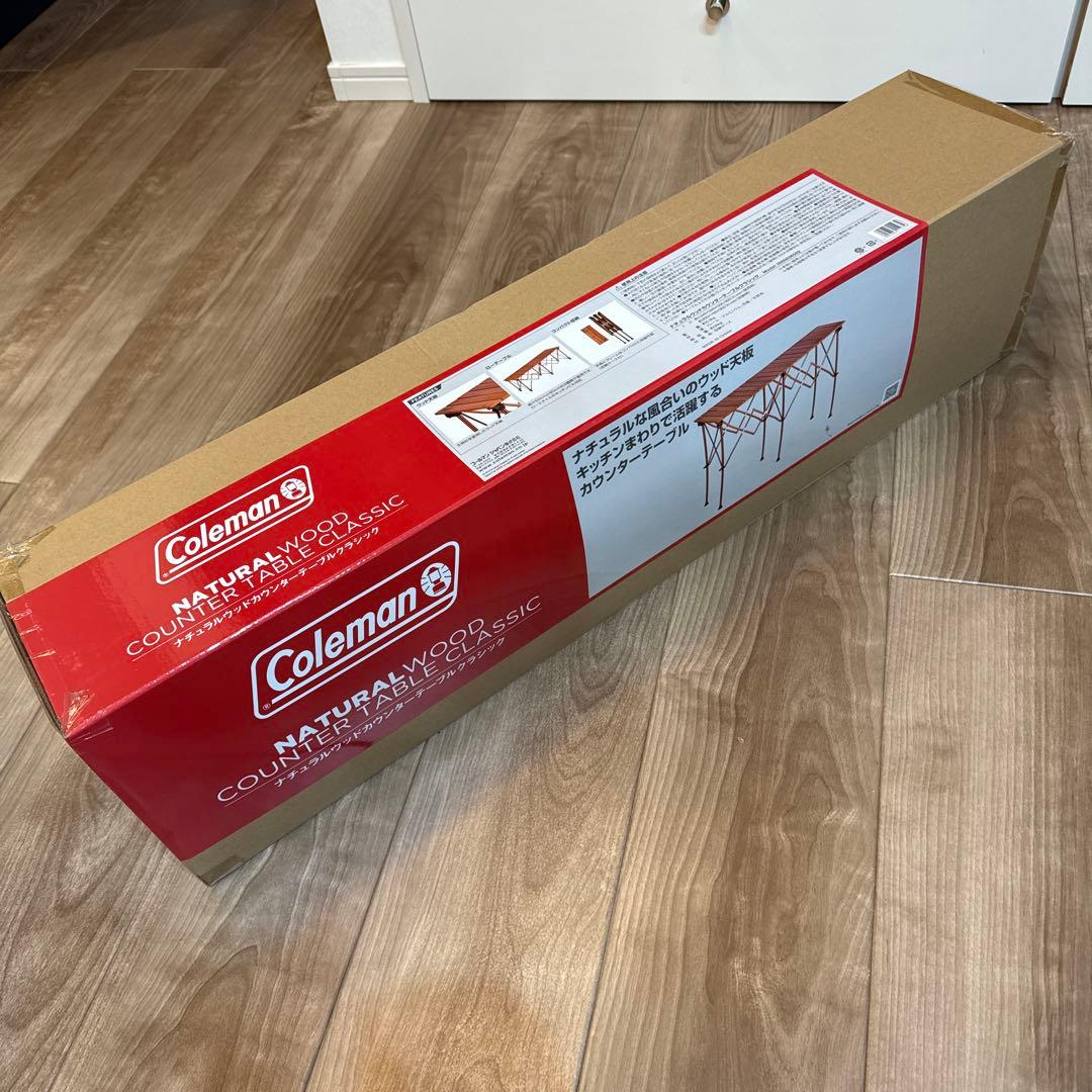 mochidom　Natural Wood Counter