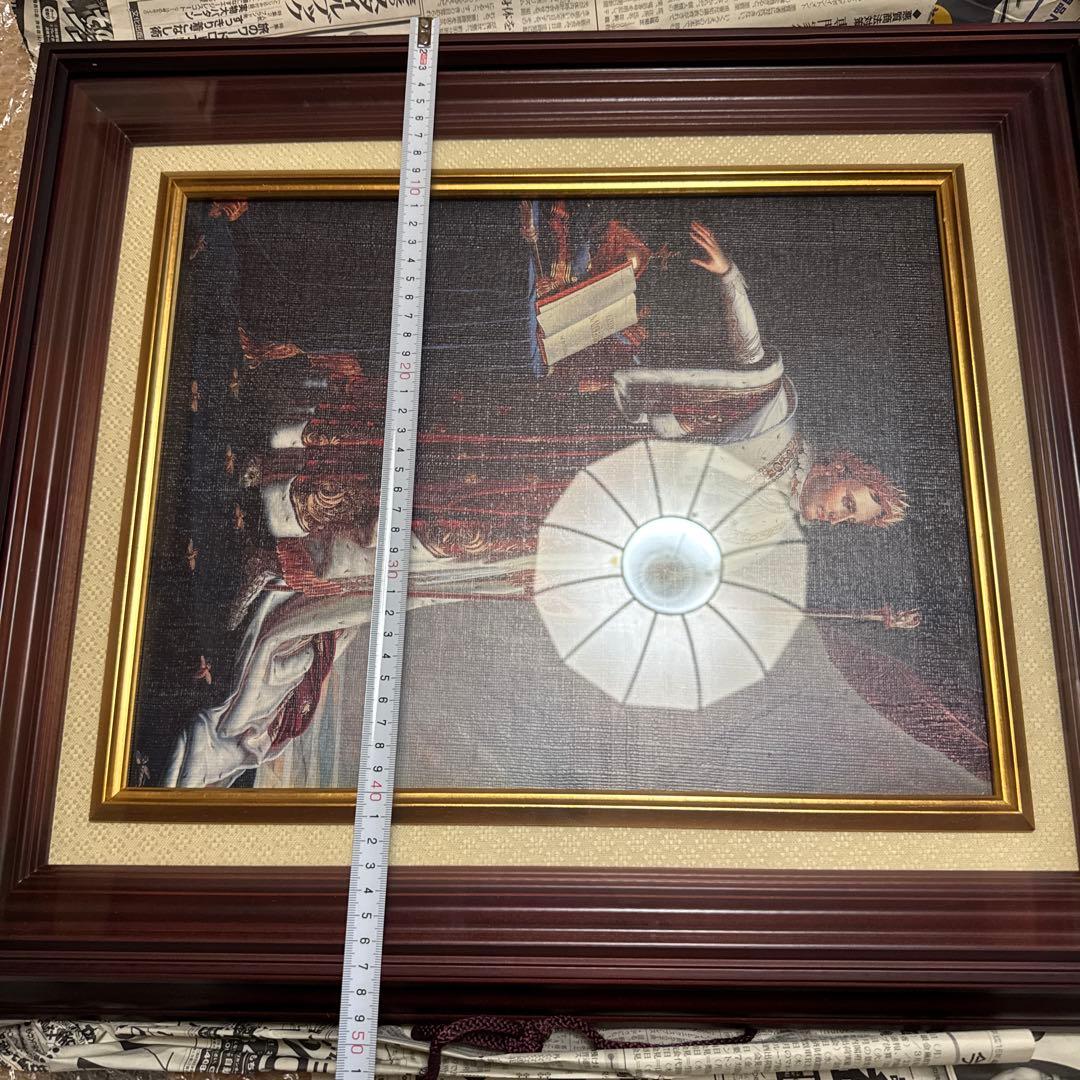 歴史的人物の絵画 豪華フレーム付き