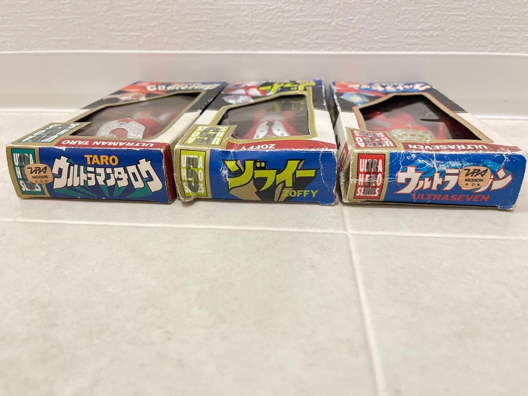 バンダイ ウルトラマン　ウルトラヒーローシリーズ2.5.6 1988年 日本製